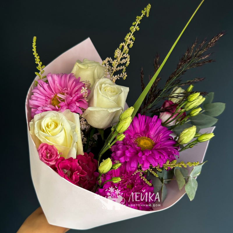 Прекрасный день