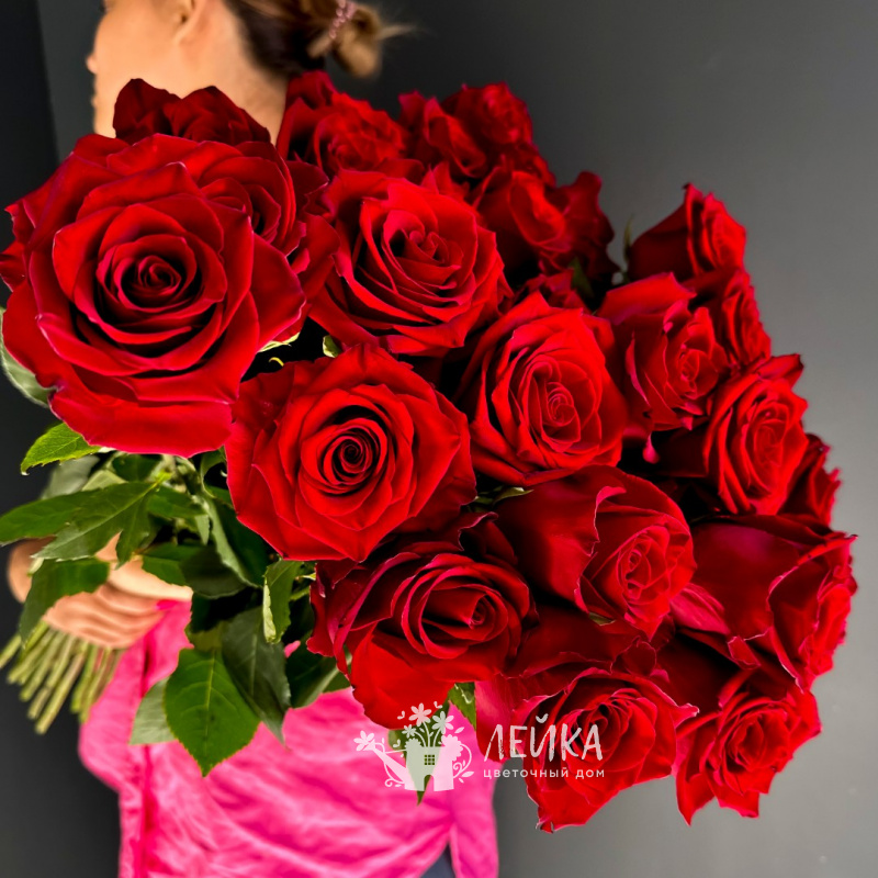 Для праздника