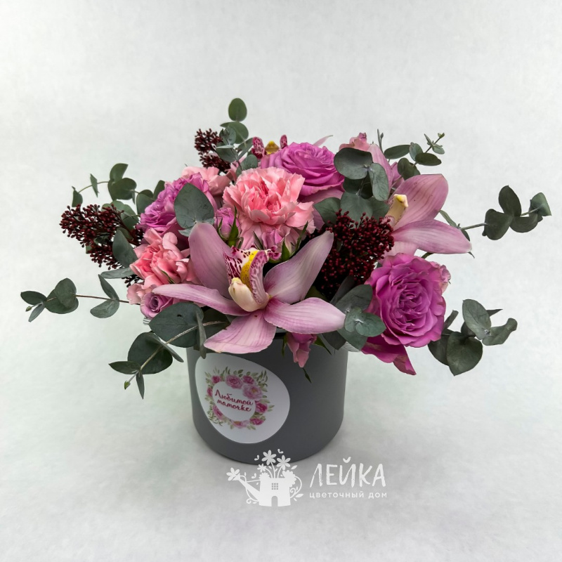 Тайная мечта