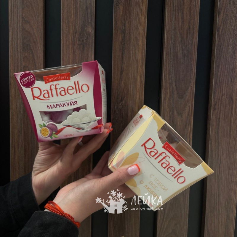 Конфеты &laquo;Raffaello&raquo;