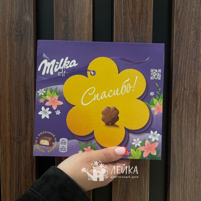 Конфеты &laquo;Milka&raquo;
