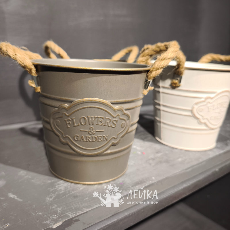 Металлическое кашпо 13*9 в ассортименте