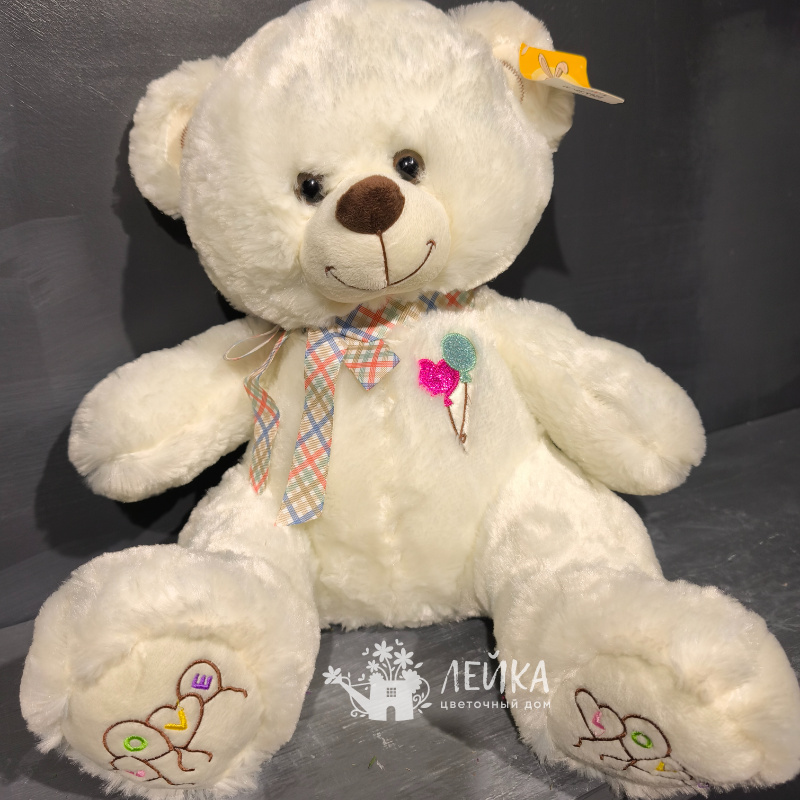 Мягкая игрушка &laquo; Белый мишка&raquo;
