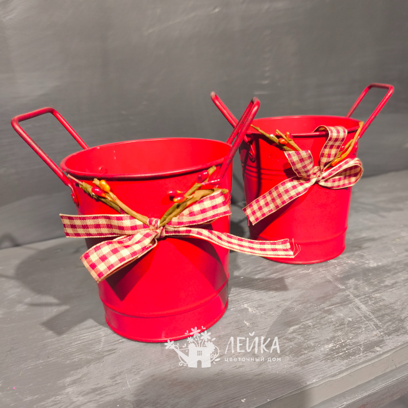 Металлические ведерки 10*11*8,5см
