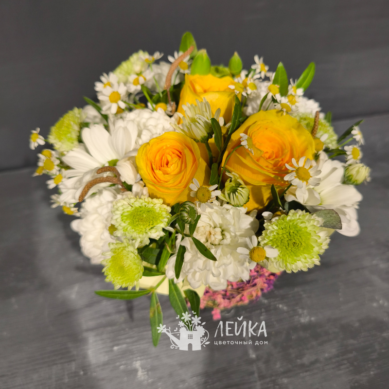 Солнечный букет