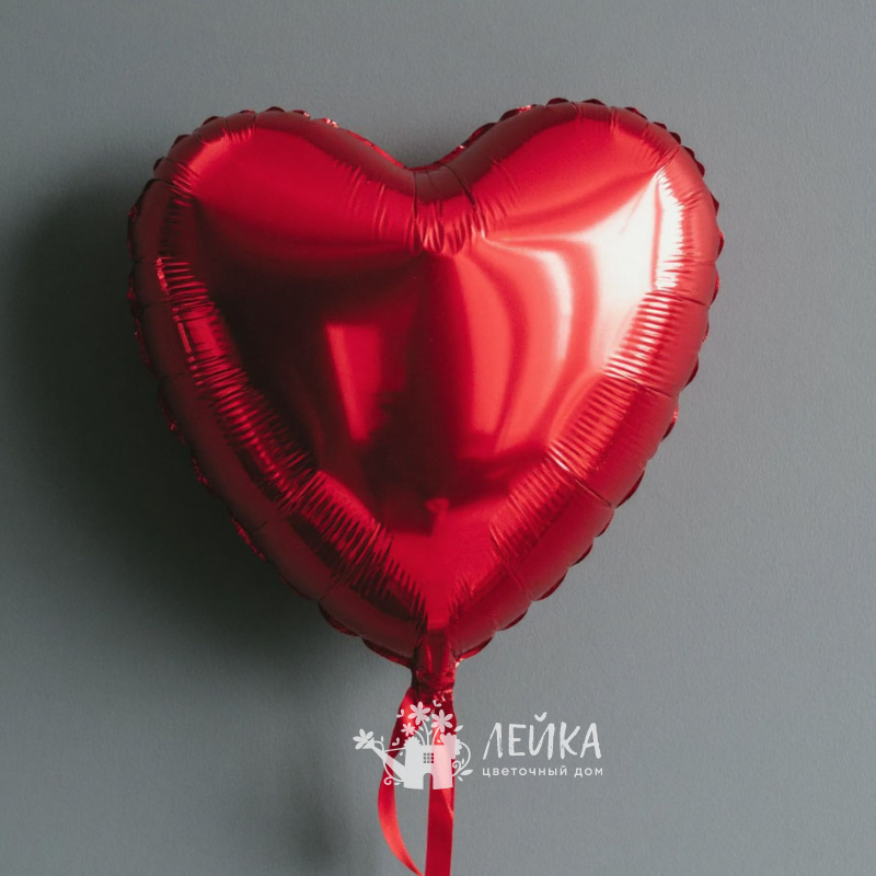 Фольгированный Шар Сердце