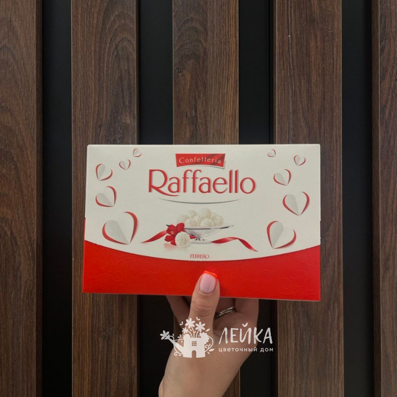 Конфеты Raffaello 1