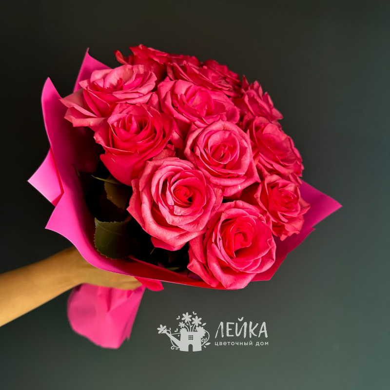 Самой любимой