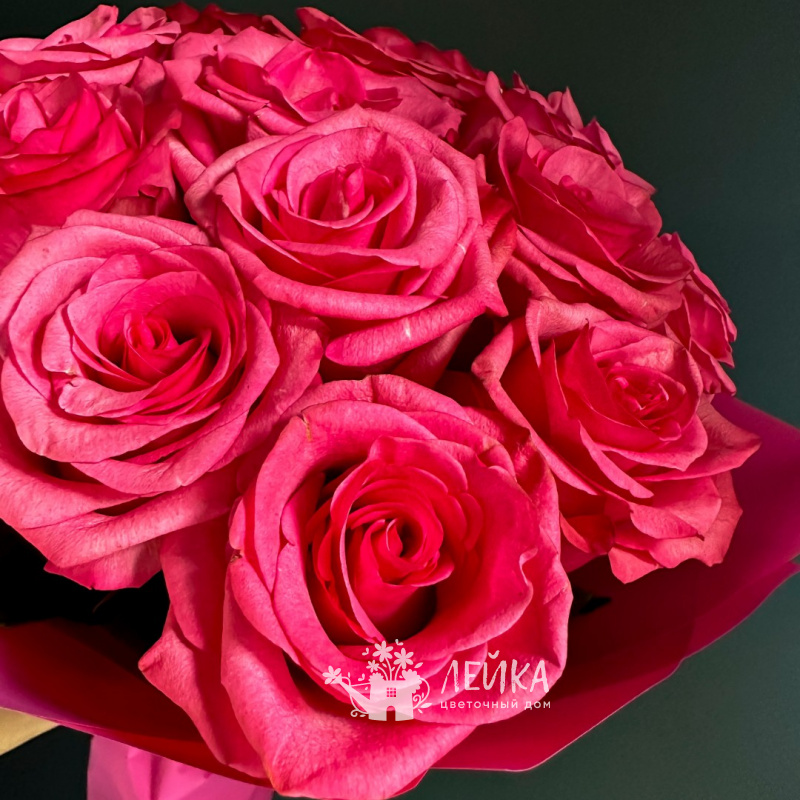 Самой любимой 1