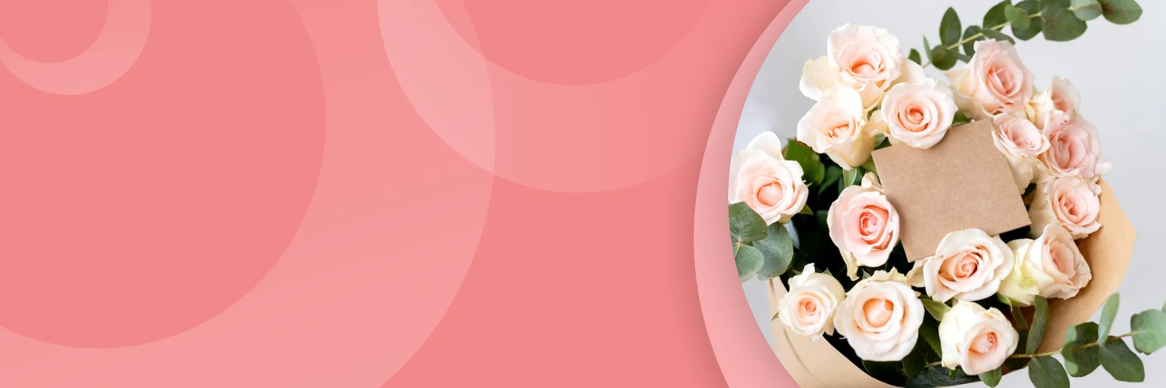 Подарим 200 бонусов